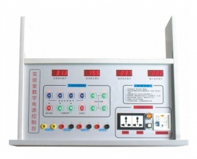 YL 1702 觸摸式物理電學(xué)、力學(xué)主控臺 實驗室配件-實驗室配件